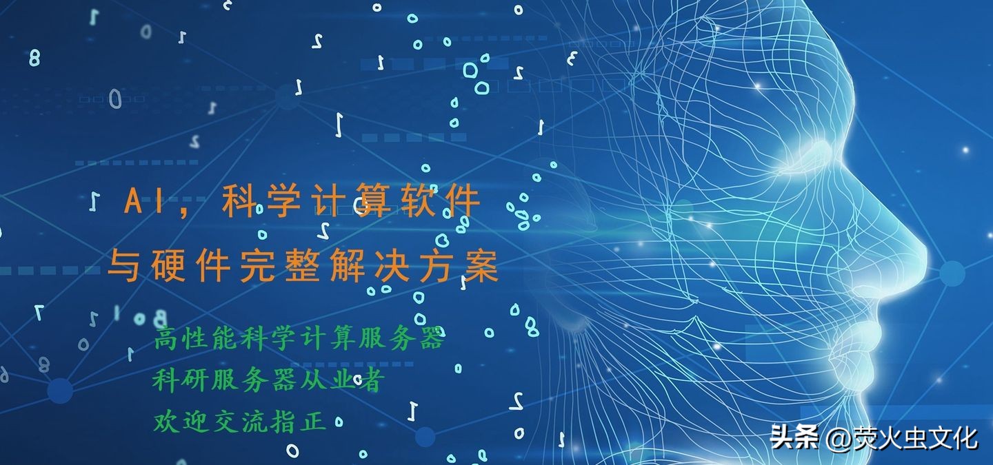 nvidiadgx-2与dgx-1的区别,nvidiadgx-1