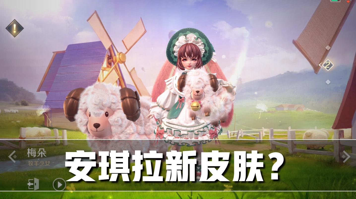 王者荣耀消费推荐,王者荣耀下星期上线五款皮肤