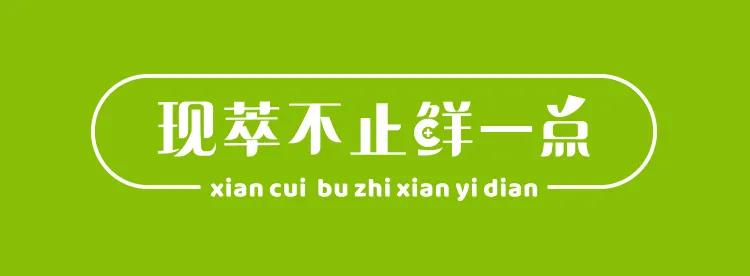 茶萃吧奶茶如何,茶萃吧需要做些什么