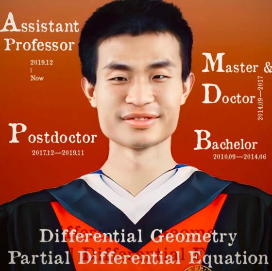 韦东奕个人简历哪年的,韦东奕个人简历讲解