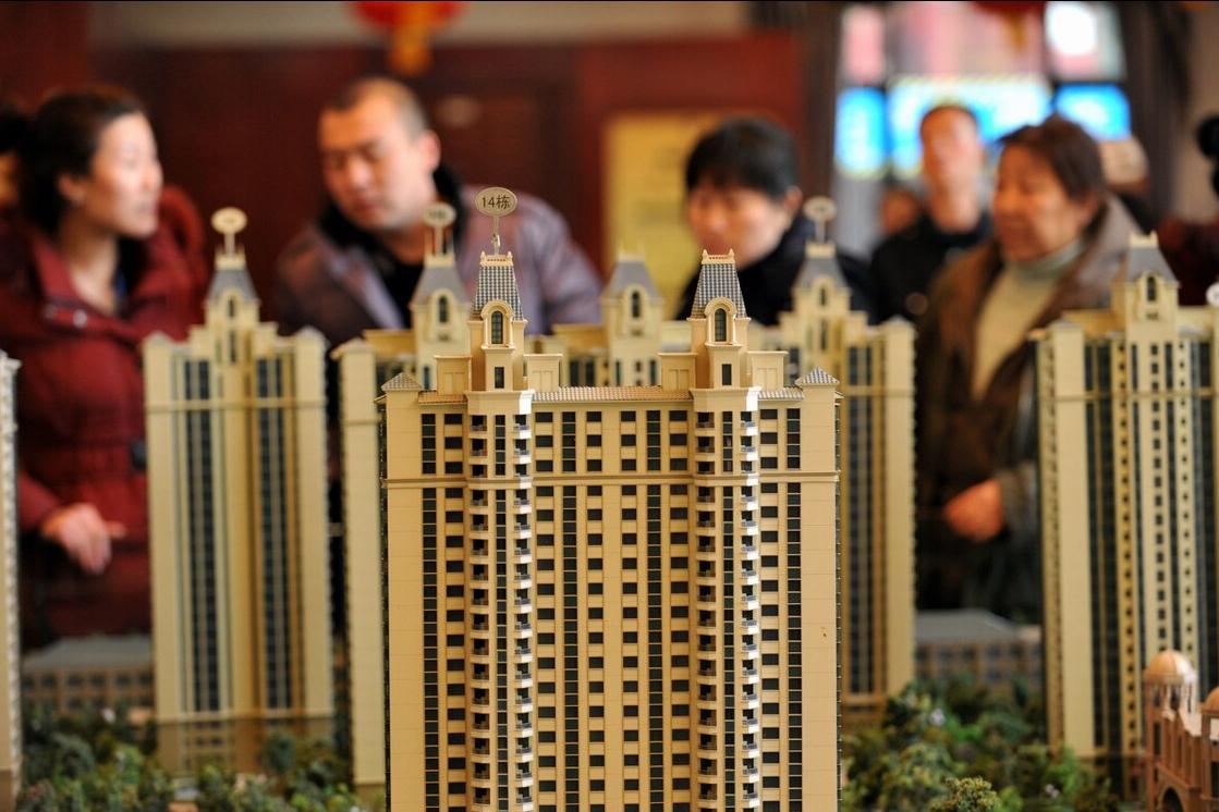 房价大跌的危害,稳房价是怕大涨还是大跌