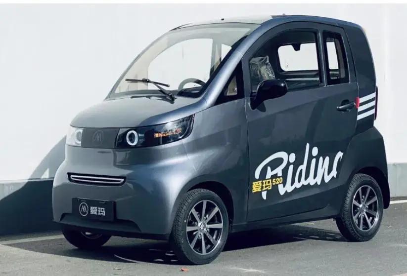 最新款封闭四轮老年代步车,最好的低速四轮代步车