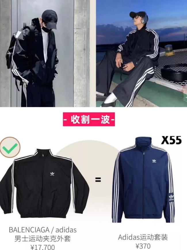 阿迪达斯新改logo,阿迪达斯金字塔标志