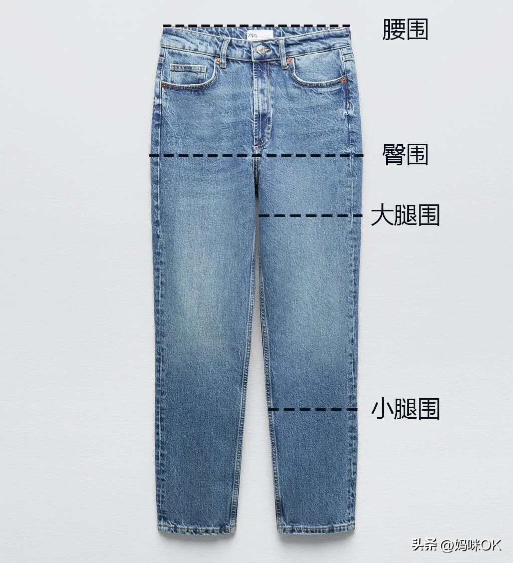 关于淘宝买衣服的小技巧,淘宝女装需要注意什么