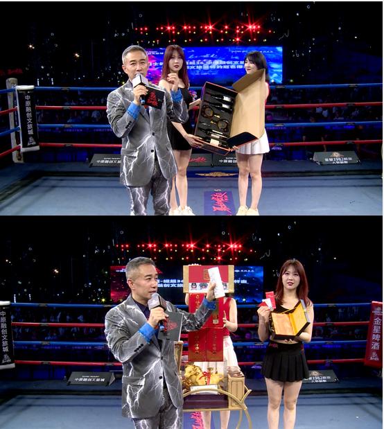 勇士的荣耀总决赛开幕式,勇士荣耀盛典济南站