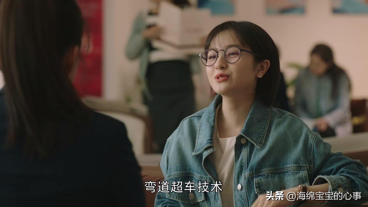 高叶新剧来袭,高叶新剧路透