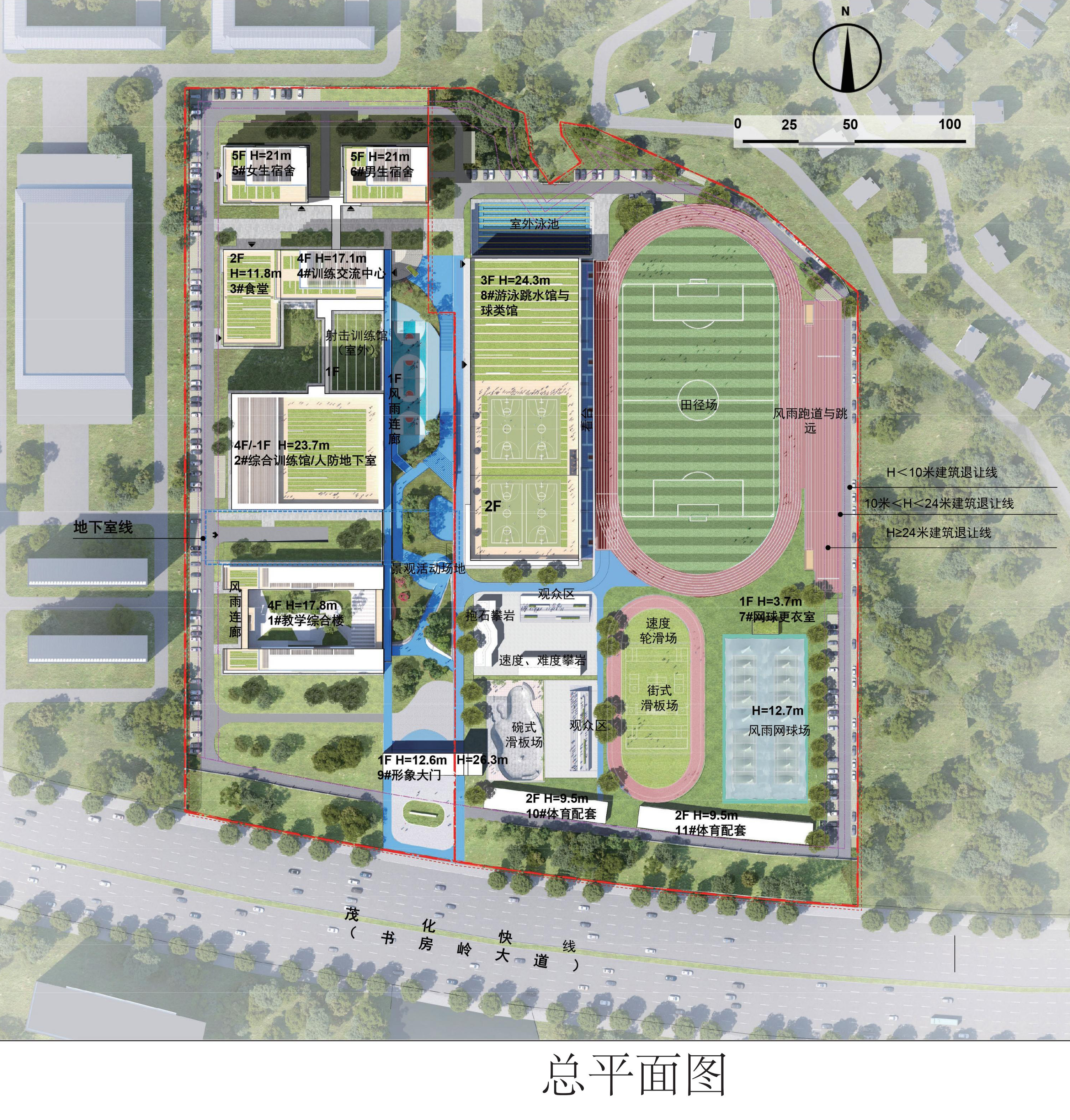 茂名市体育运动学校新校址规划,茂名市新体育学校平面图
