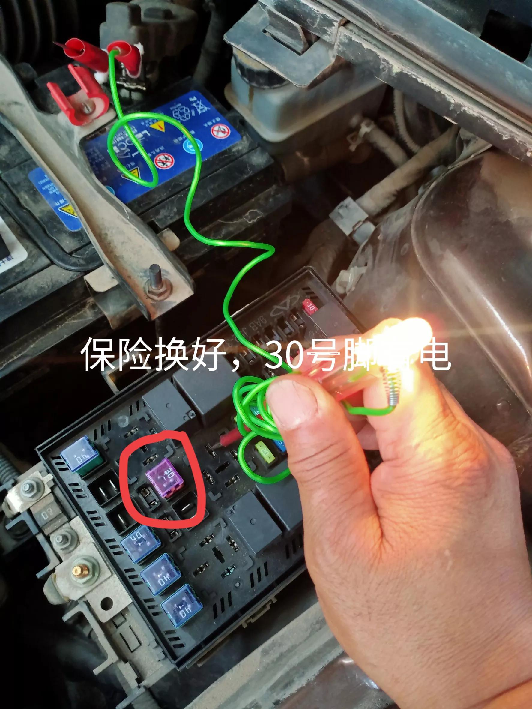 汽车水温高怎么处理,汽车水温过高冲缸维修一般多少钱