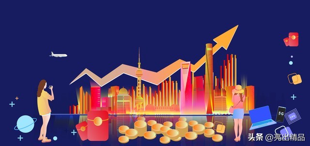 券商股大幅波动,为什么降低印花税券商板块大涨