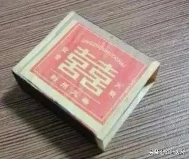 难忘的“票证”购物年代.孔令哲