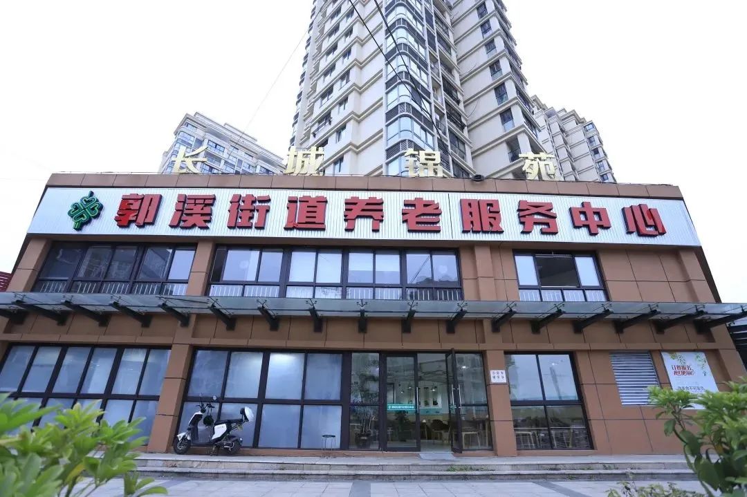 8家！免费“试住”，欢迎报名→