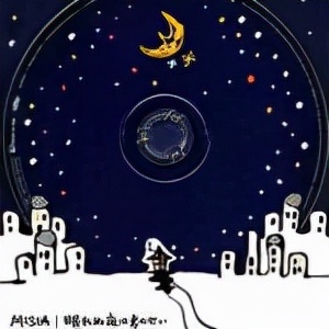 misia的歌,misia歌手歌单