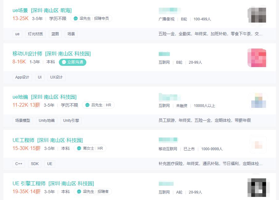 怎么自学ai软件,如何自学it入门