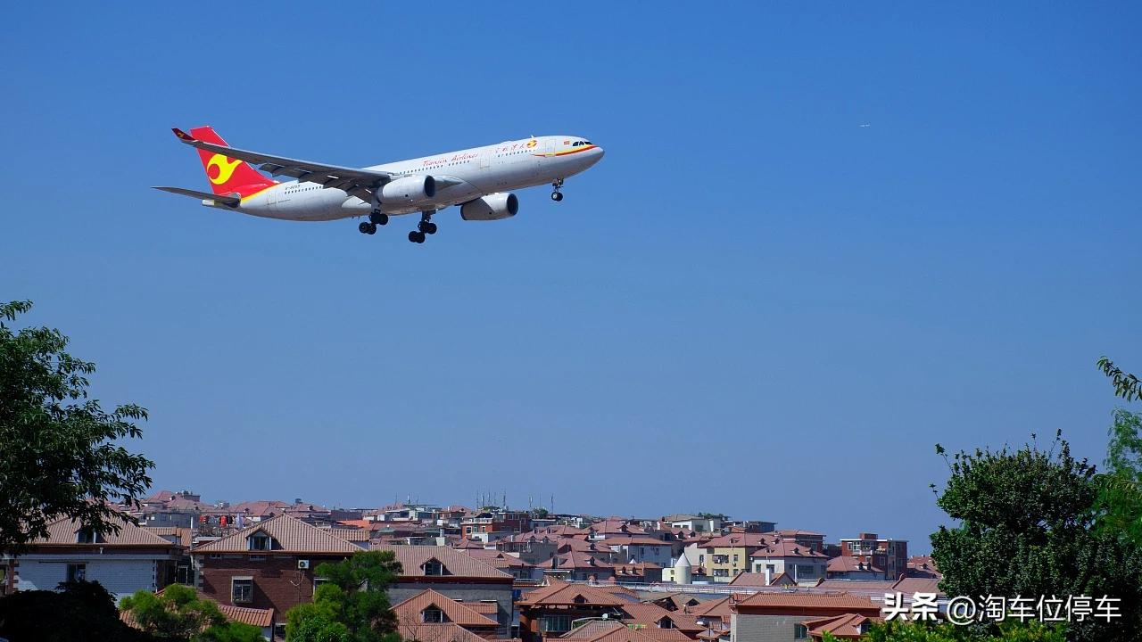 厦门高崎机场停车场怎么收取费用，厦门机场t3停车场收费标准