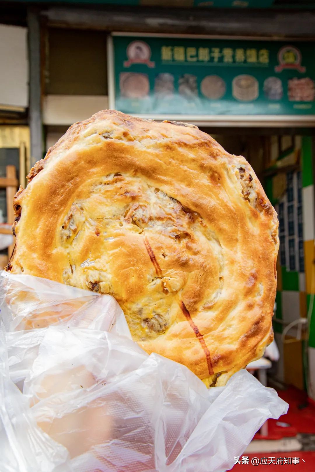 南京宝藏玩乐地点,南京宝藏店铺吃饭