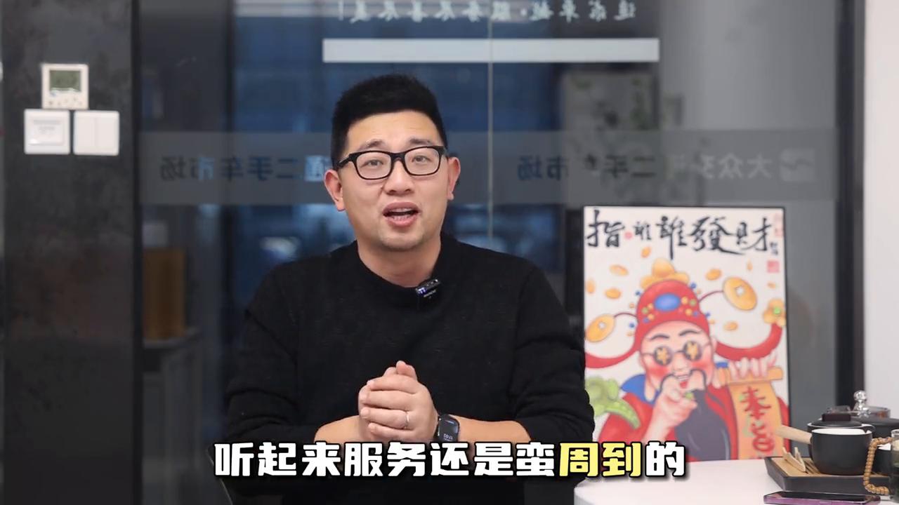 想卖自己的车卖给谁划算,想把车卖了在哪里卖