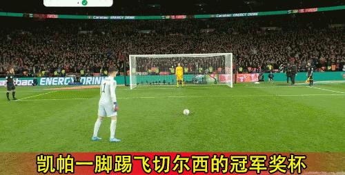 今日卢顿vs切尔西分析,卢顿vs阿森纳卢顿要保级吗