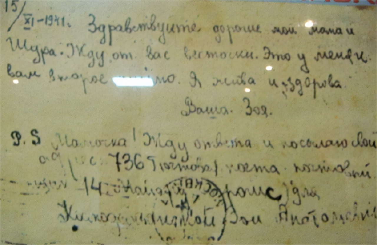 德军322团的结局,德军332步兵团下场