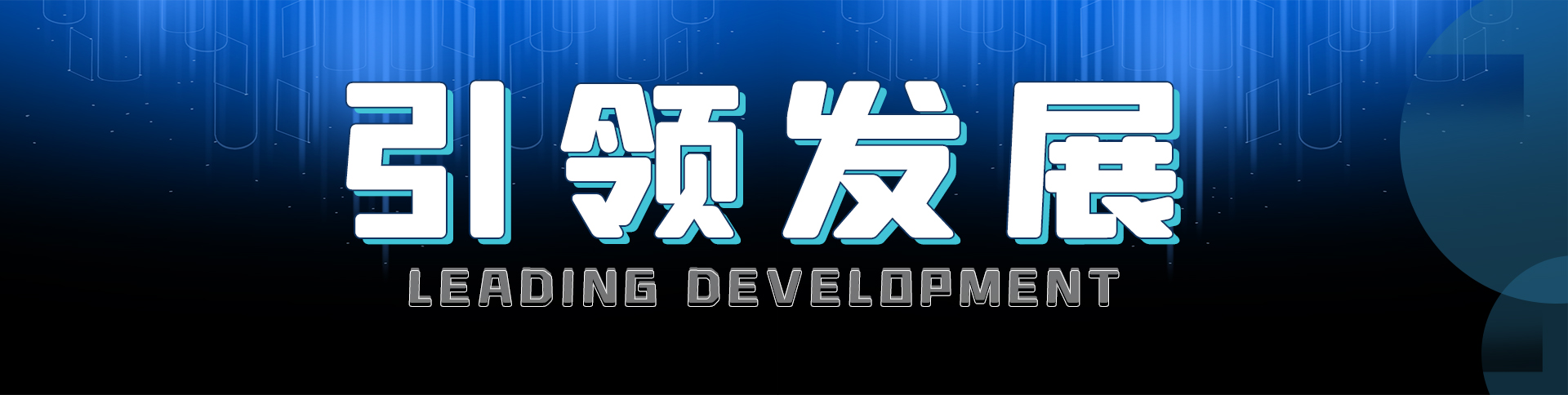 樱花智能锁怎样远程对讲,樱花智能锁设置个性化门铃