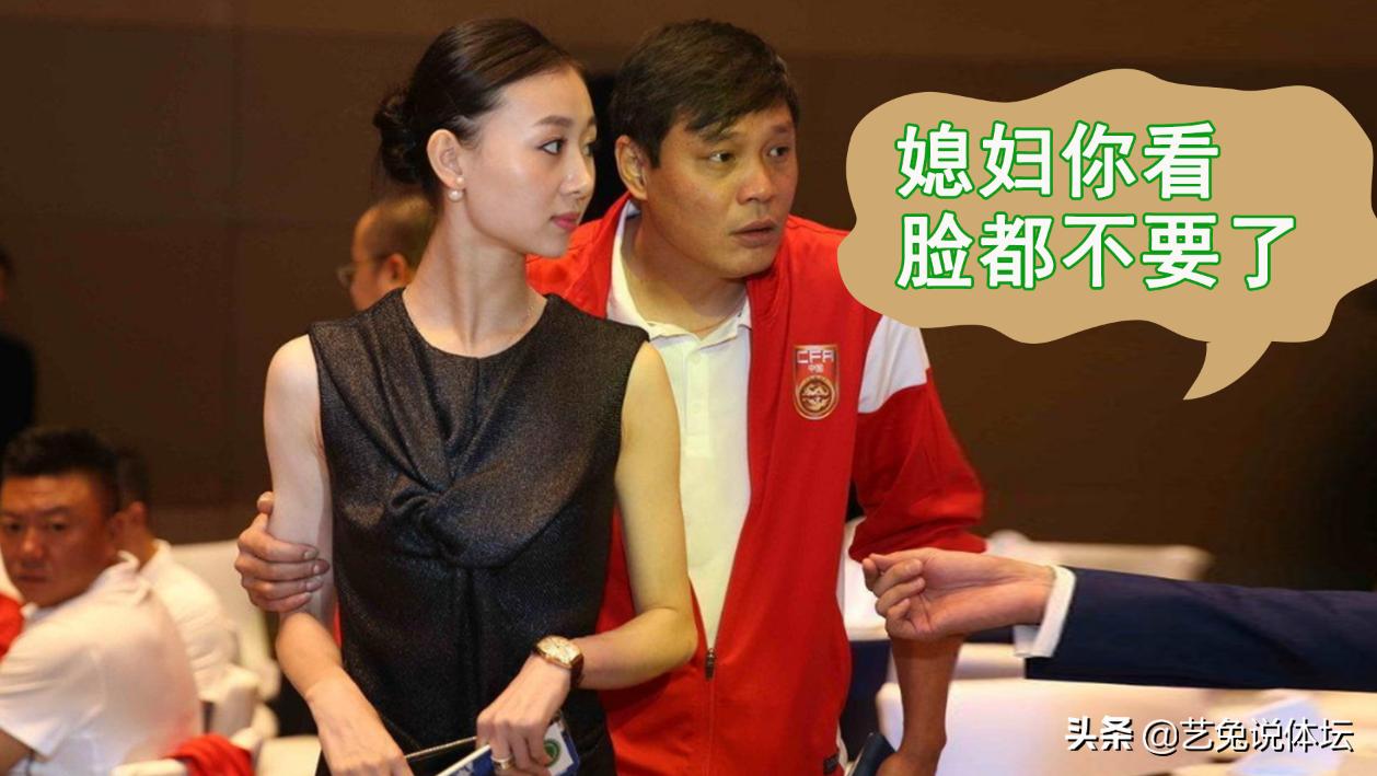 范志毅女儿综艺露脸,范志毅女儿穿露背装照片