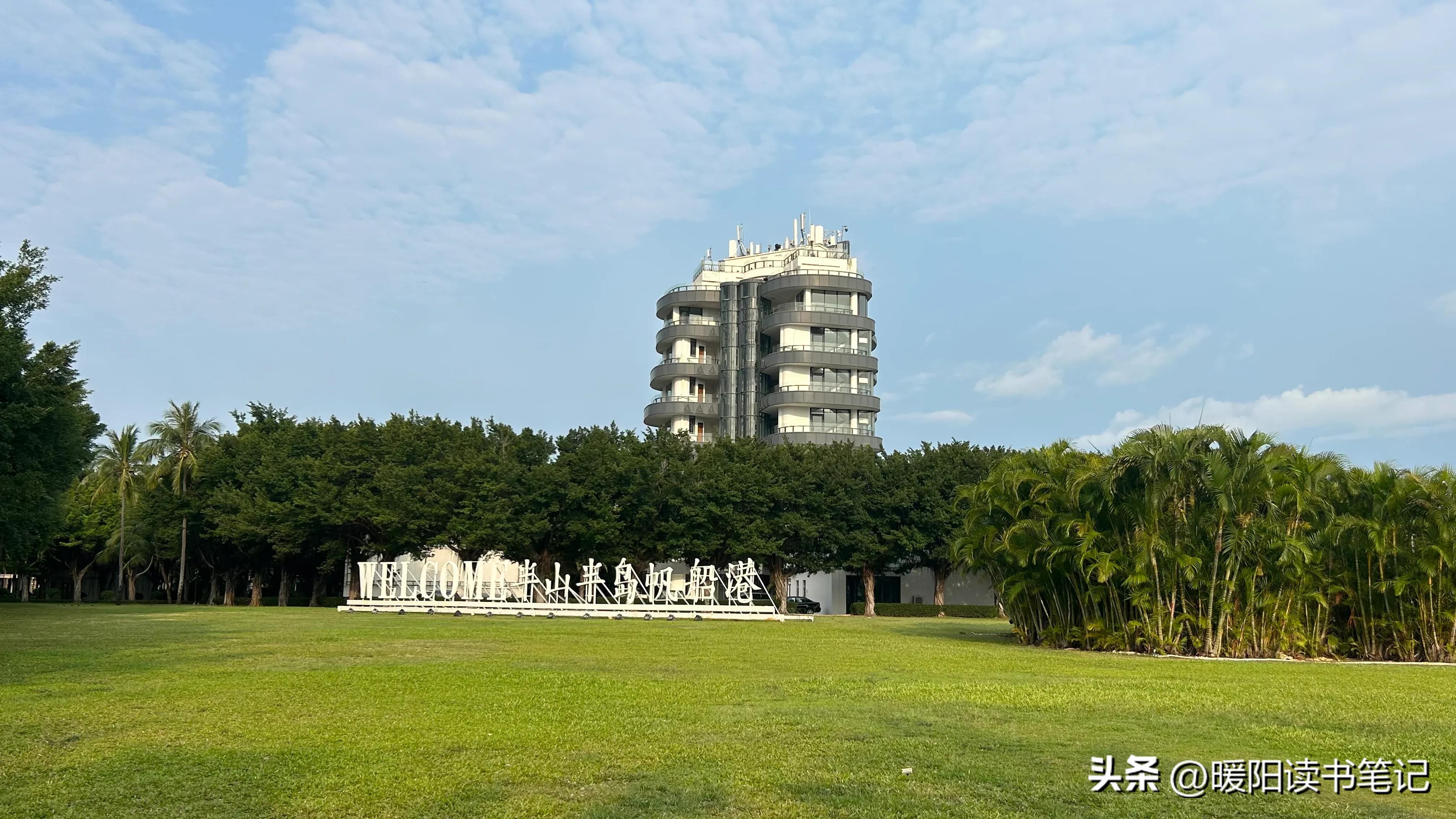 半山半岛帆船港拍摄,半山半岛帆船港怎么拍视频