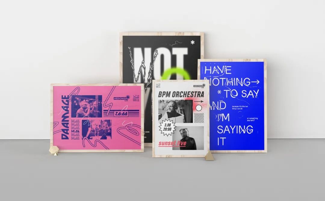 海报设计作品欣赏,酒店海报设计作品欣赏