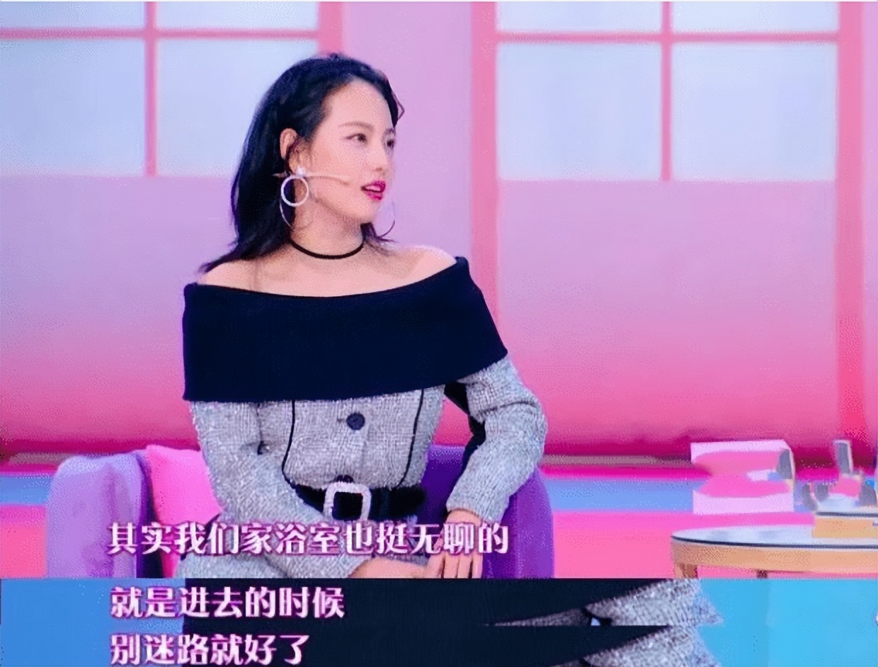 张嘉倪空壳太太,空壳太太