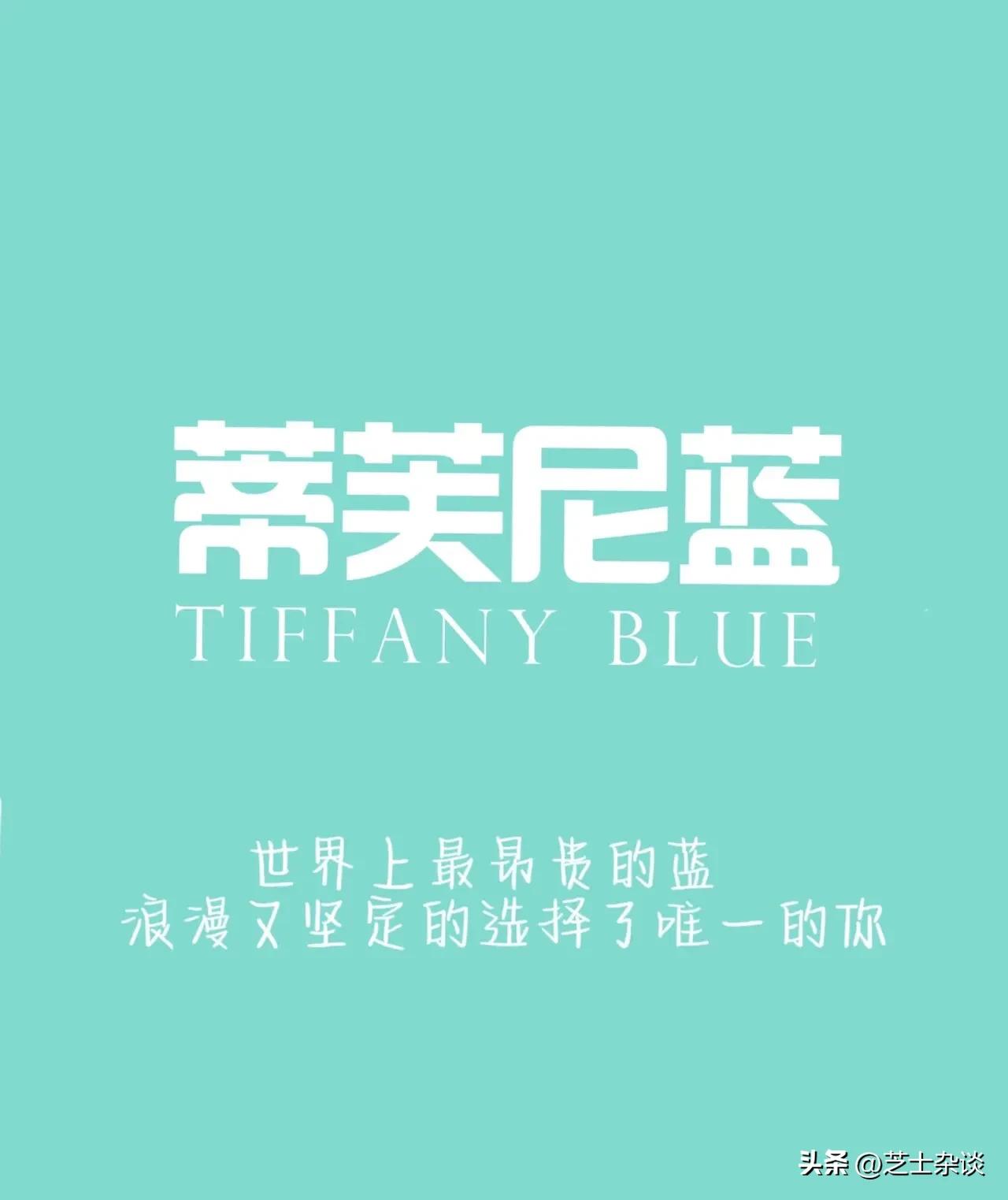 你知道世界上最贵的是什么吗,你知道世界上什么表最贵吗