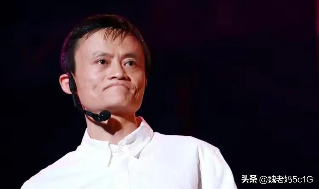 马云高考数学1分是怎么上大学的,马云谈数学小视频