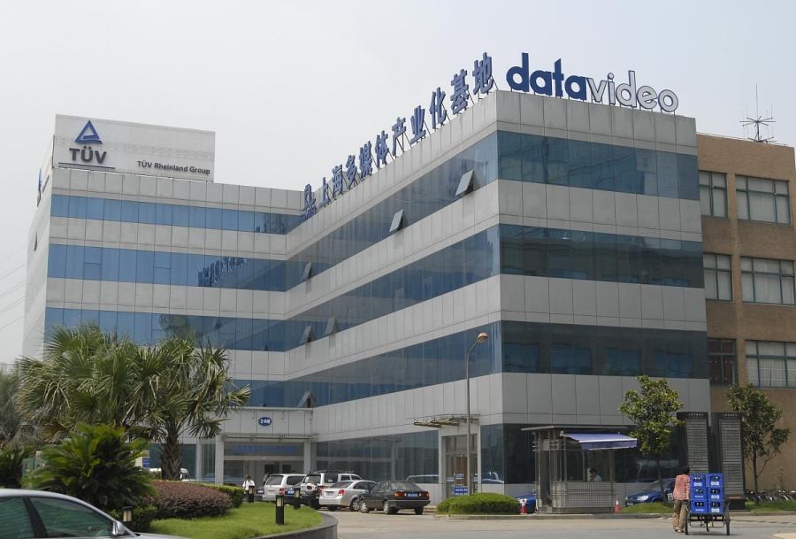 大立科技：引领科技创新，迈向辉煌未来