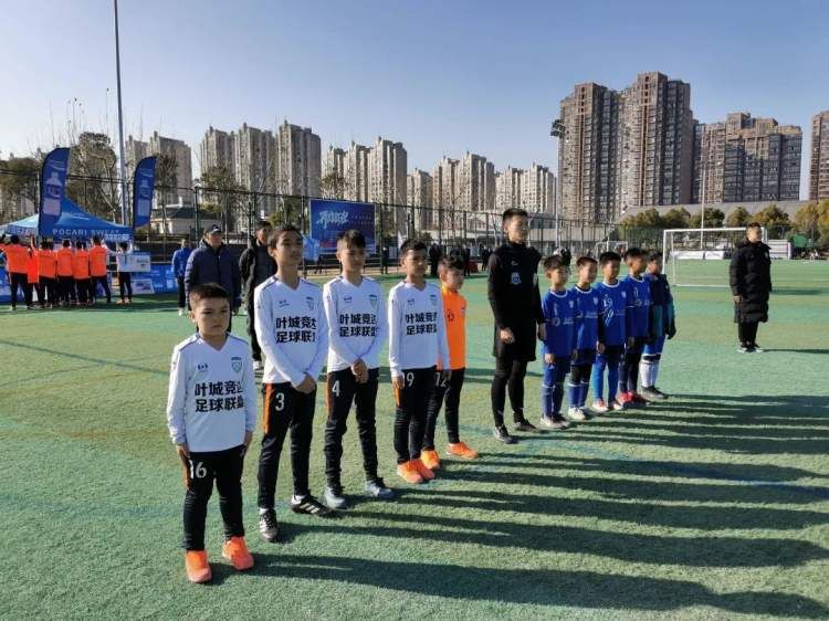 以足球为纽带、以友谊为桥梁！宝山、叶城共绘多彩体育画卷