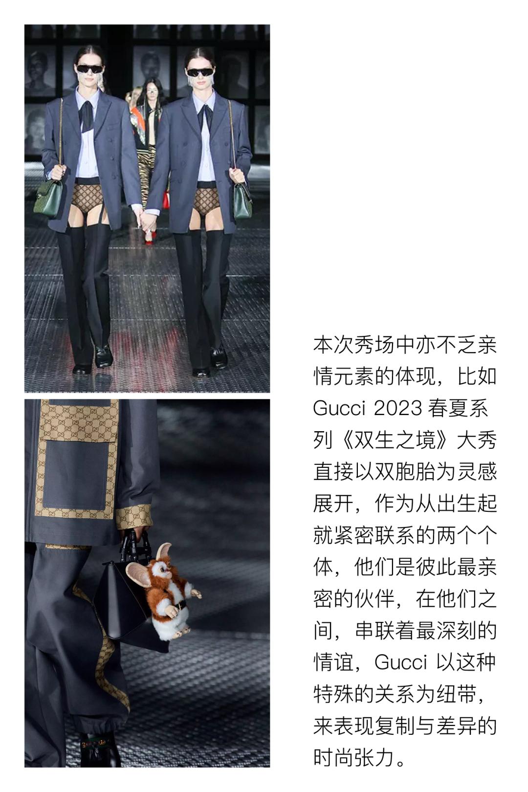 coco李玟不潮不用花钱是哪一期,coco李玟对人生的态度