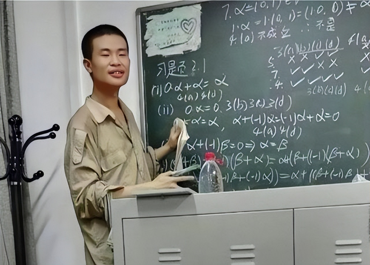 北大韦神买房结婚,北大韦神买房