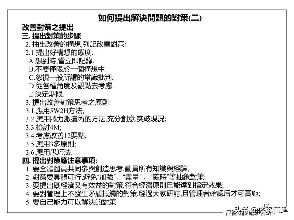 藤县古龙齐村的特产,通信光缆器材