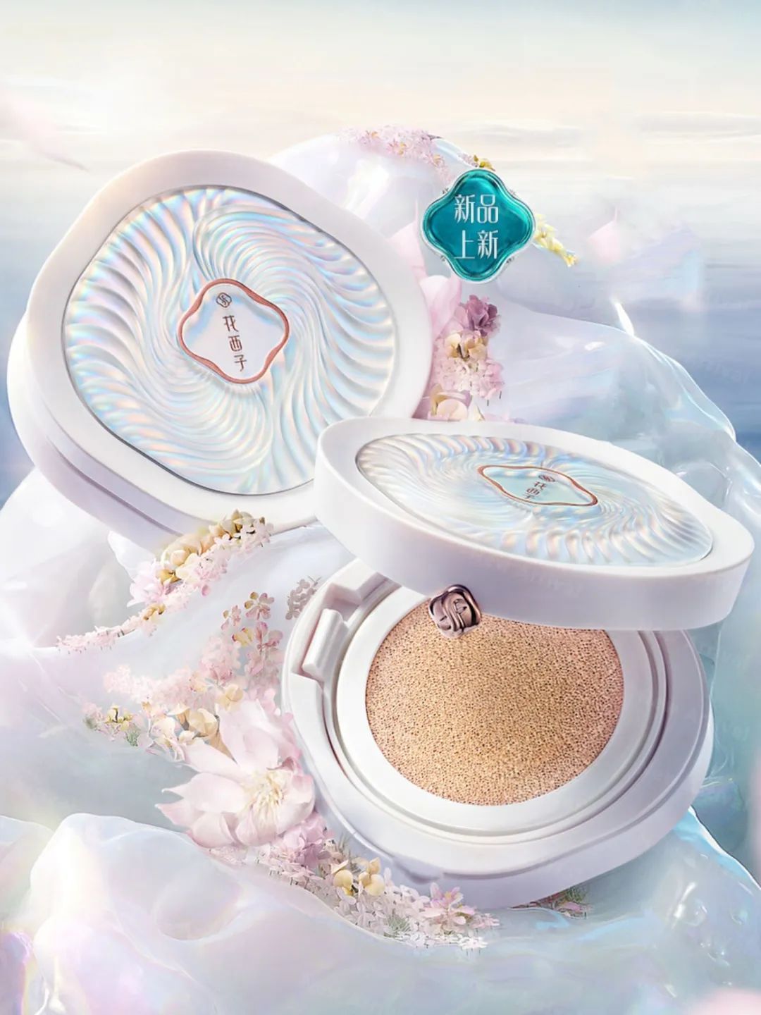 新版毛戈平气垫易掉妆,毛戈平不脱妆粉底液