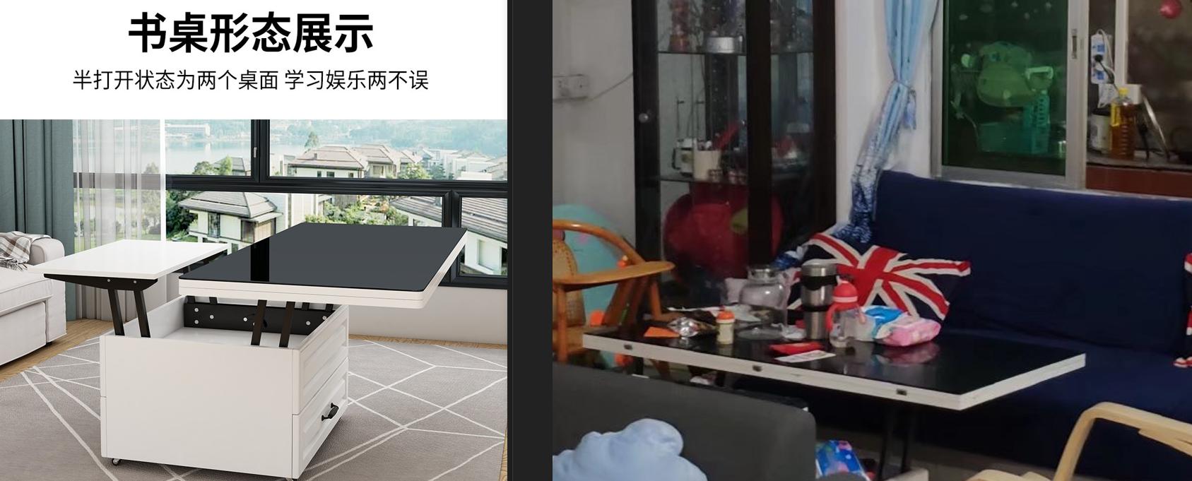 茶几升降新款,茶几也能电动升降