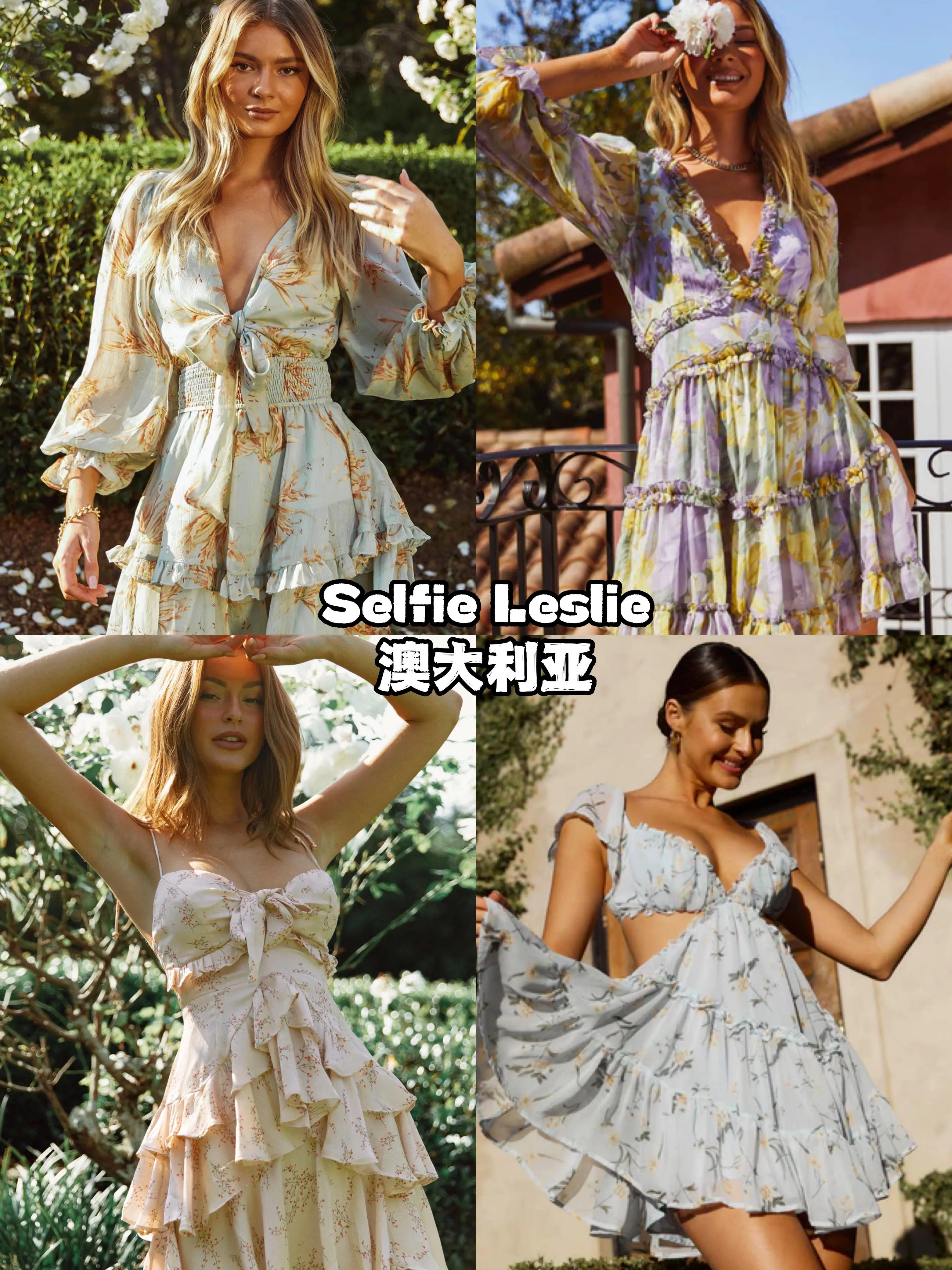 小众品牌｜SelfieLeslie