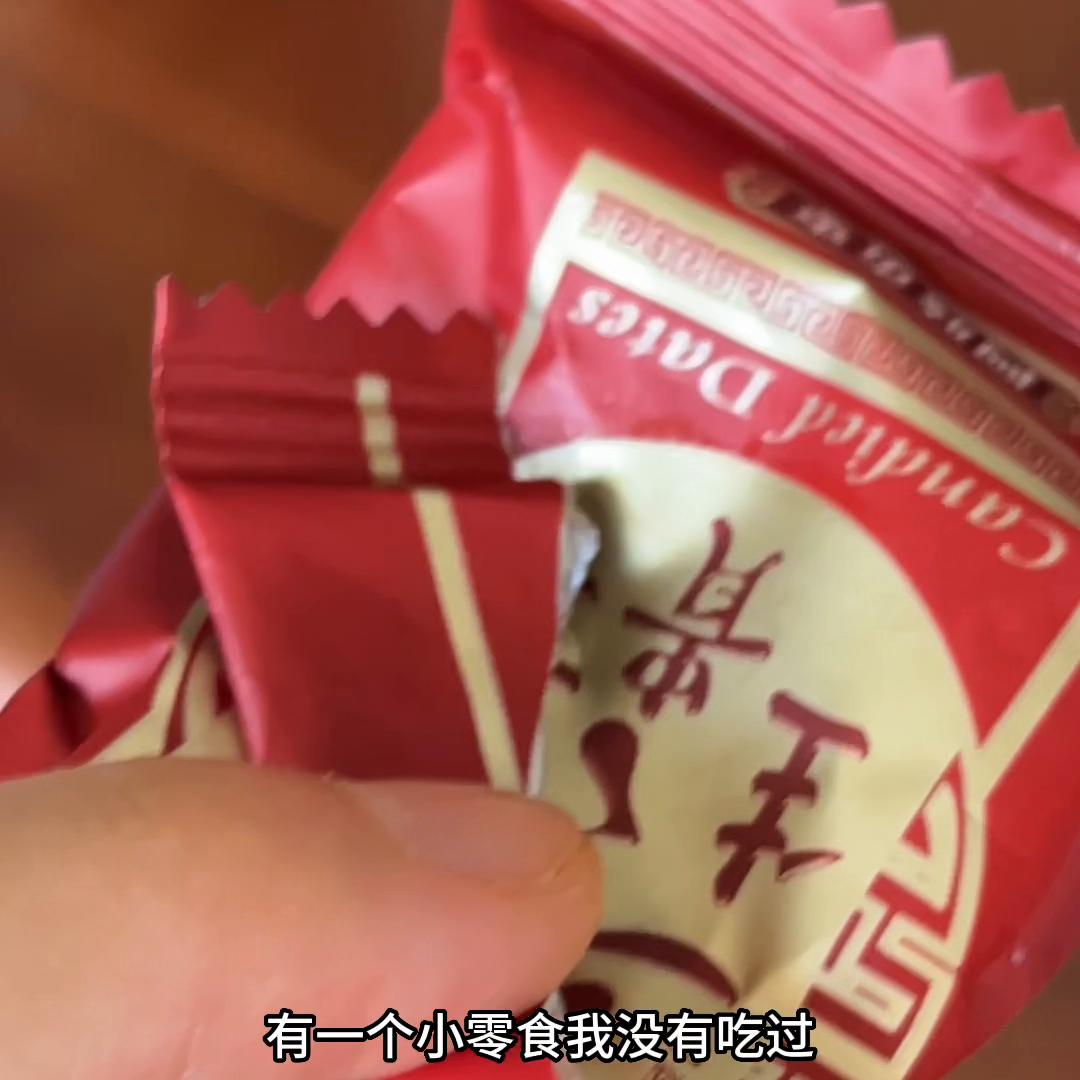 165/54差点暴饮暴食还好及时止住#见人不如健身