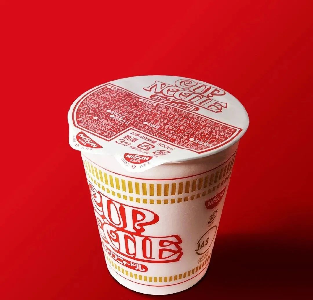 日清也玩阴间创意？网友：整点阳间活行不行！