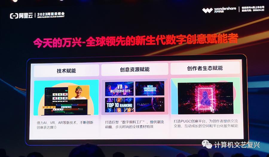 阿里“通义”大模型,阿里通义大模型开源