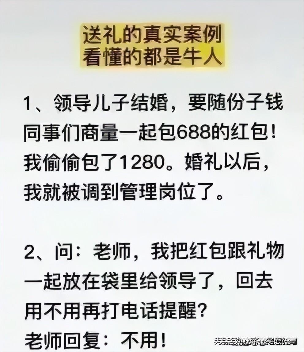 送礼应该送什么牛奶好呢,送礼物牛奶跟水果怎么送