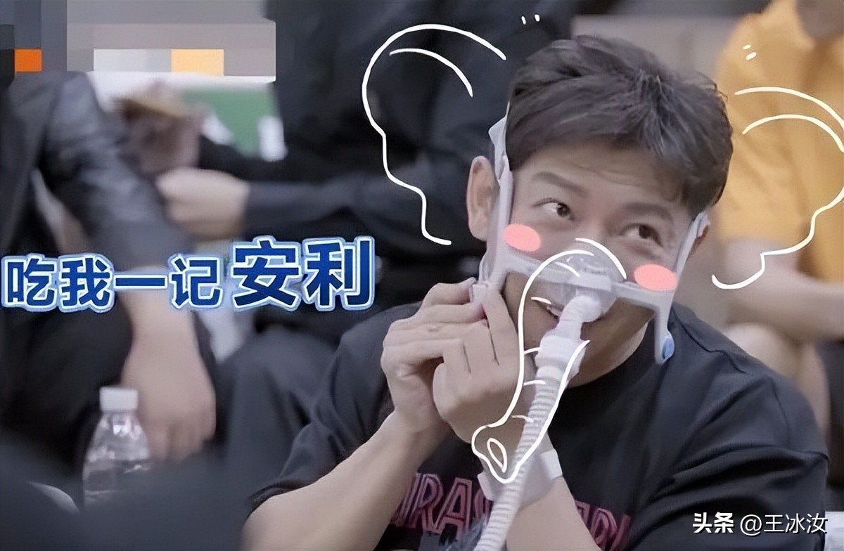 拜登承认戴呼吸机睡觉，健康亮红灯？败家子亨特认罪又惹*麻大**烦！