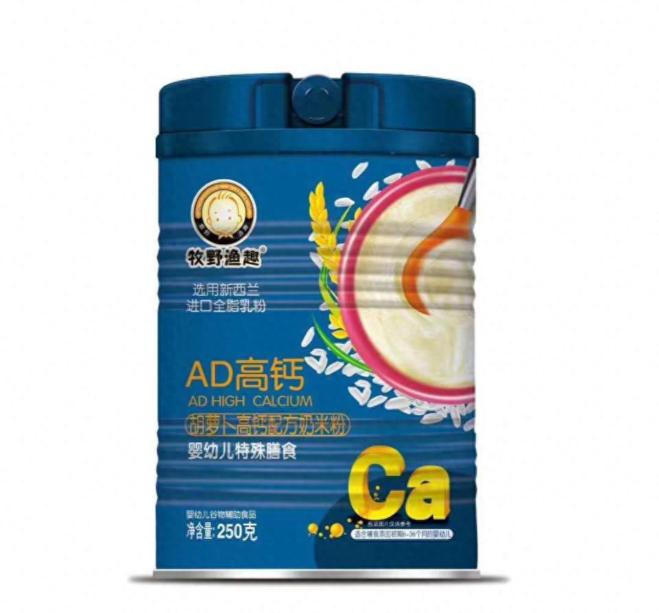 315合格的母婴品牌,315多个母婴品牌