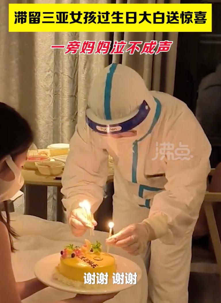 三亚目前多少人感染新冠,三亚感染现状