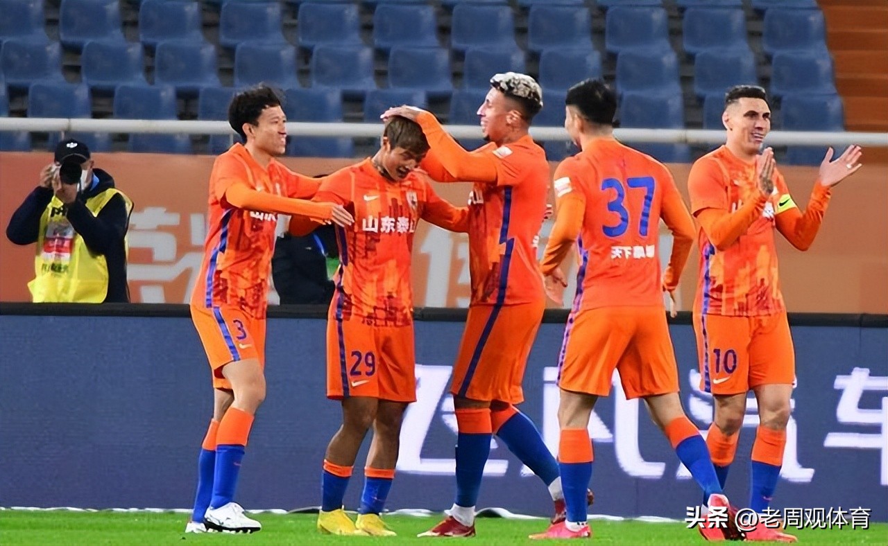 山东泰山受背后金主的体制影响，稳中有进是王道，球迷不要太着急