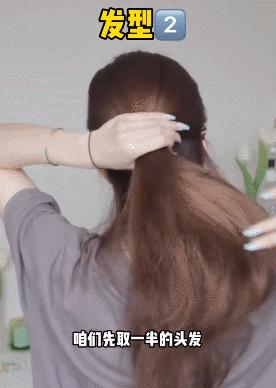 别再披头散发了教你一招秒变女神,今年别再披头散发了三款减龄发型