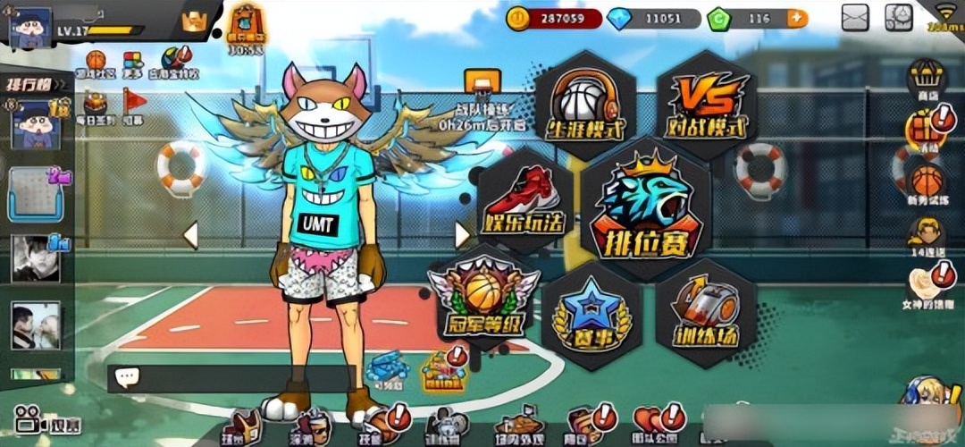 腾讯停运的手游游戏,腾讯关停端游的游戏