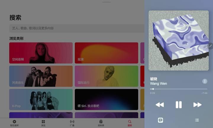 安卓平板有哪些好用的应用,安卓平板的软件哪个好用