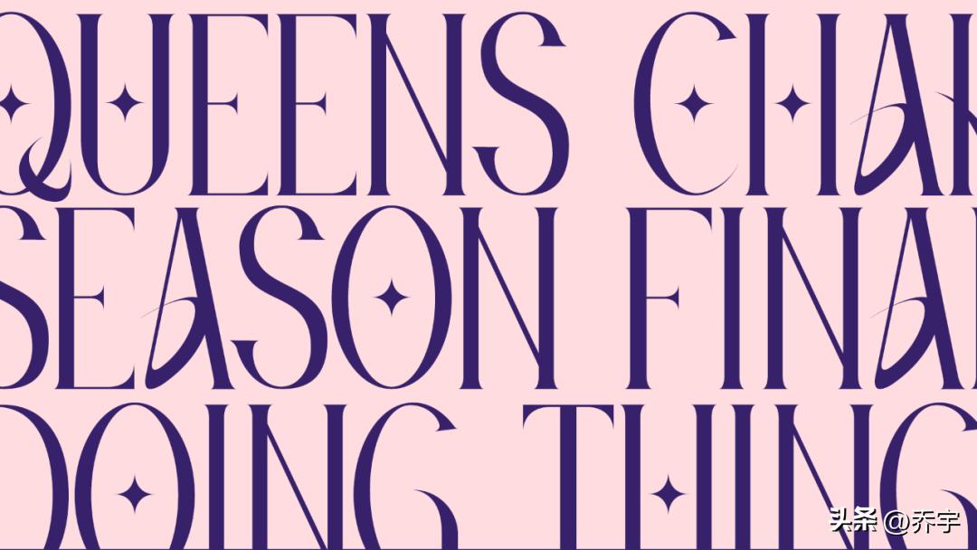 免费下载英文字体大全,字体库好看的英文字体