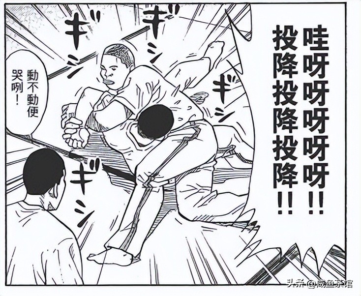 灌篮高手最全面的人,灌篮高手樱木花道高光时刻合集